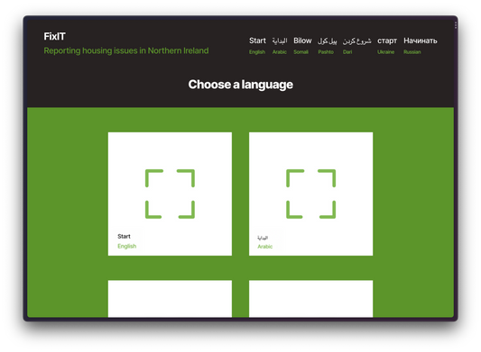 FixIT web app: choose the room where the problem is